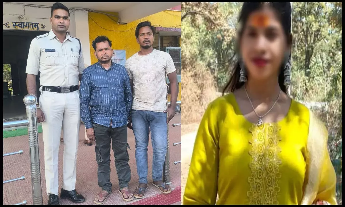 Chhattisgarh News: शिक्षक गिरफ्तार: लिव इन में रह रही गर्लफ्रेंड को उतारा मौत के घाट, फिर पेट्रोल डालकर लगा दी थी आग