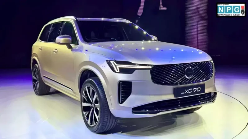 250 BHP पावर और पैनोरमिक सनरूफ फीचर्स के साथ 2025 Volvo XC90 लग्जरी SUV आई भारत में, जानें इसकी कीमत