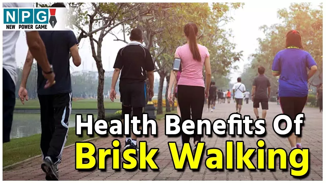 Health Benefits Of Brisk Walking: छोटे-छोटे स्टेप्स में समाई है बहुत ज़बरदस्त ताकत, जानिए ब्रिस्क वॉक करने के शानदार फायदे…