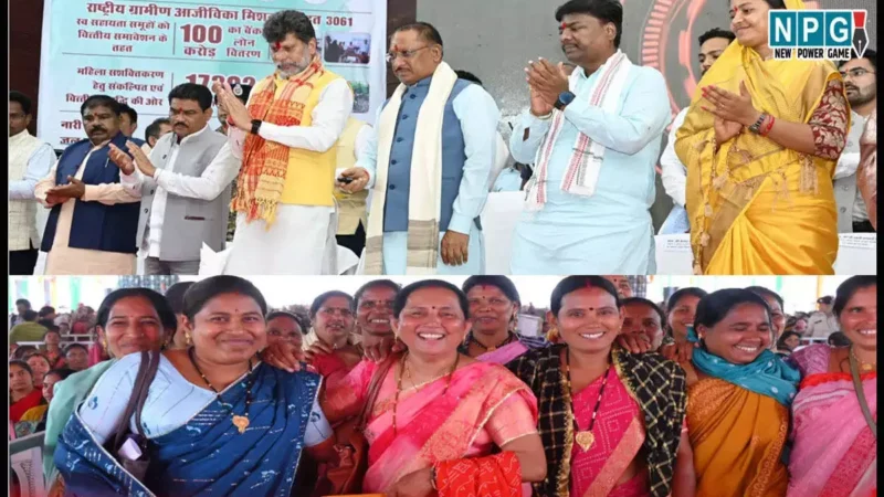 महतारी वंदन अभिनंदनः छत्तीसगढ़ सरकार महतारी वंदन योजना चलाने के साथ महिलाओं के स्वास्थ्य और सुरक्षा का दृष्टिगत रखते चला रही कई योजनाएं