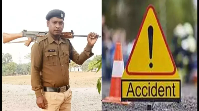 Korba News: सड़क हादसे में आरक्षक ने गंवाई जान, नाइट शिफ्ट में जा रहे थे ड्यूटी…