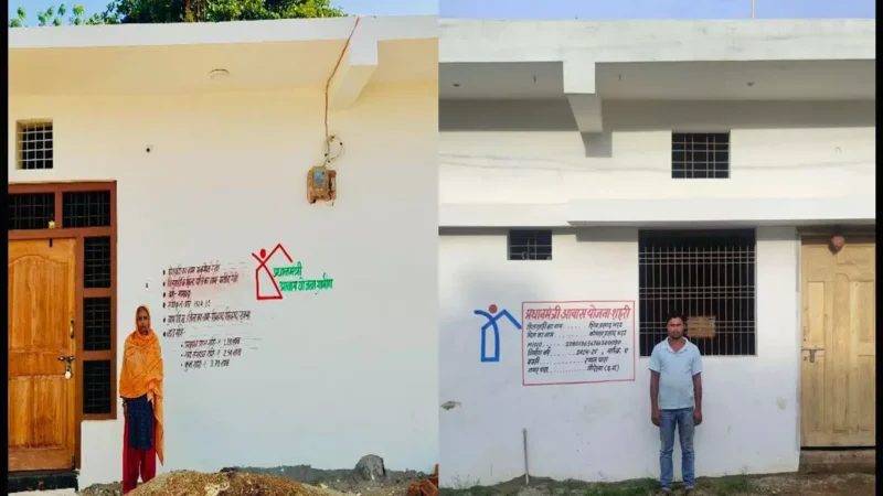 छत्तीसगढ़ में पीएम आवास योजना से आर्थिक रूप से कमजोर परिवार सुखमय जीवन कर रहे व्यतीत…