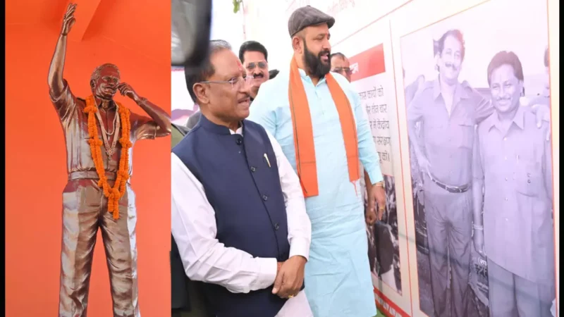 मुख्यमंत्री विष्णु देव साय ने स्व. कुमार दिलीप सिंह जूदेव की प्रतिमा पर माल्यार्पण कर किया नमन