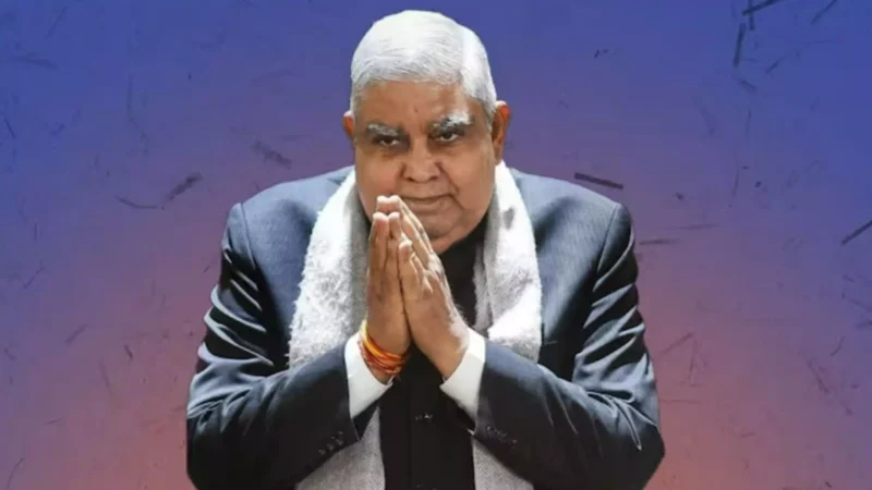 Jagdeep Dhankhar Health Update News: उपराष्ट्रपति जगदीप धनखड़ की तबीयत बिगड़ी, दिल्ली एम्स में कराया गया भर्ती