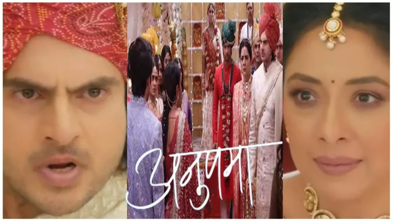 Anupama 09 March 2025: अनुपमा में फट ज्वालामुखी! शादी से पहले हुआ महा बवाल, शो में ये धमाकेदार ट्विस्ट…