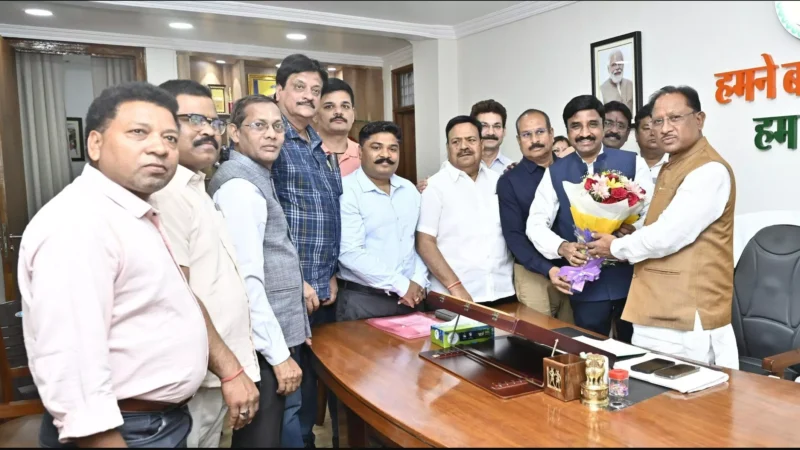 CG Officers-Employees Federation: छत्तीसगढ़ अधिकारी-कर्मचारी फेडरेशन ने मुख्यमंत्री विष्णुदेव साय से मुलाकात की, पांच सूत्रीय मांगें रखीं