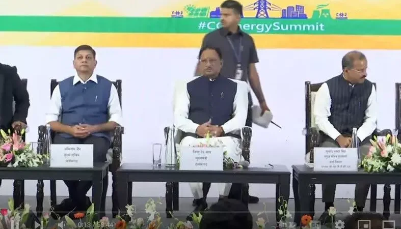 Chhattisgarh News: छत्तीसगढ़ में नदियों से बनेगी बिजली: 3 लाख करोड़ का निवेश, चार तरह के पावर प्लांट से बनेगी अपार ऊर्जा