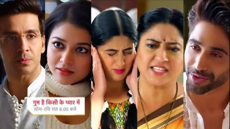 Ghum Hai Kisikey Pyaar Meiin 8 March: क्या टूट जाएगा तेजू और नील का रिश्ता? शो में आने वाला है जबरदस्त ट्विस्ट!