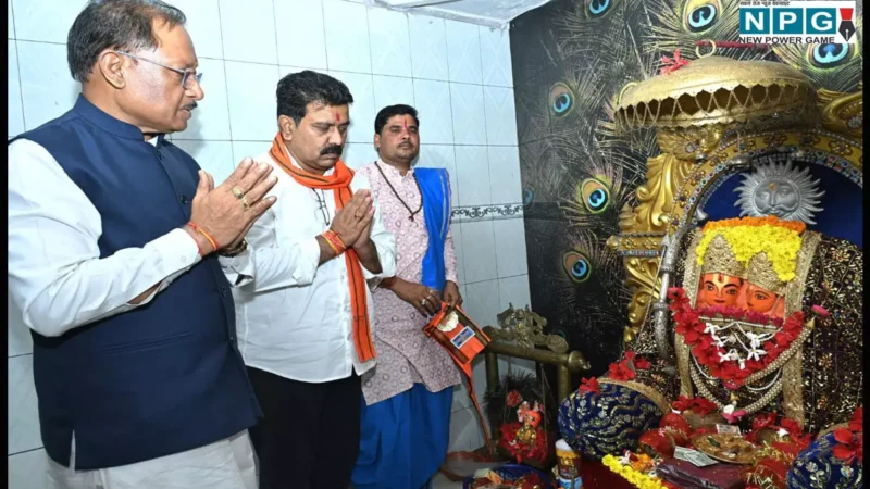 मुख्यमंत्री विष्णु देव साय ने माता कौशल्या की पूजा-अर्चना कर प्रदेशवासियों की सुख-समृद्धि की कामना की