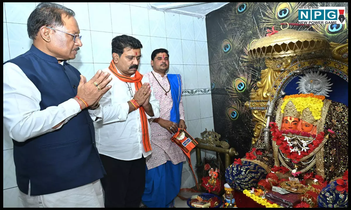 मुख्यमंत्री विष्णु देव साय ने माता कौशल्या की पूजा-अर्चना कर प्रदेशवासियों की सुख-समृद्धि की कामना की