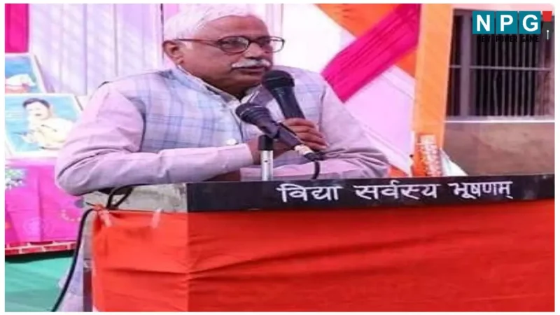 Gulfam Singh Yadav Murder Case: जहरीला इंजेक्शन लगाकर भाजपा नेता का मर्डर, जांच के लिए टीम का गठन, पूर्व CM के खिलाफ लड़ा था चुनाव