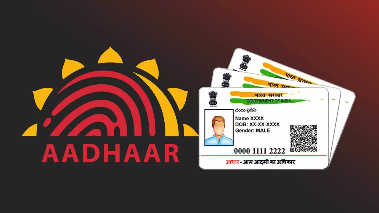 Aadhaar Card Me Phone No. Kaise Add Karein: आधार कार्ड में फ़ोन नंबर कैसे ऐड करें, जानें पूरी प्रक्रिया