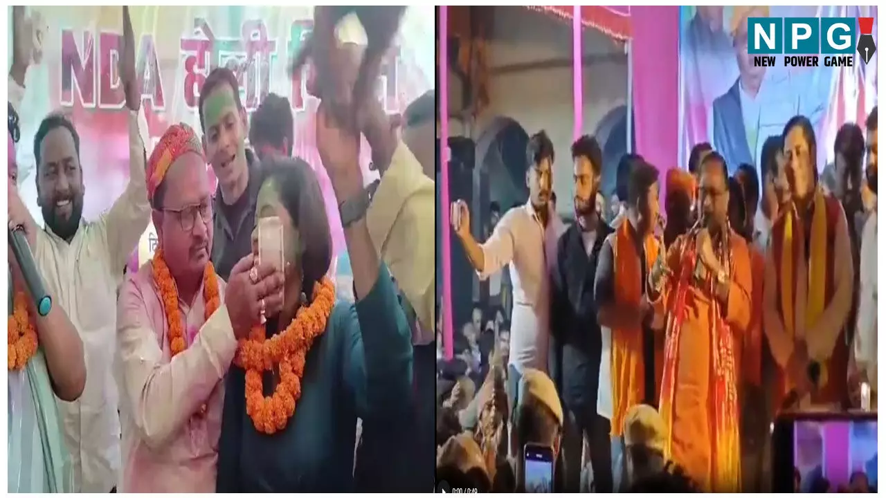 JDU MLA Gopal Mandal Video: विधायक जी का अश्लील डांस, महिला आर्टिस्ट के गाल पर नोट चिपकाया नोट, बोले – मैं रोज चुम्मा भी लेता हूं…