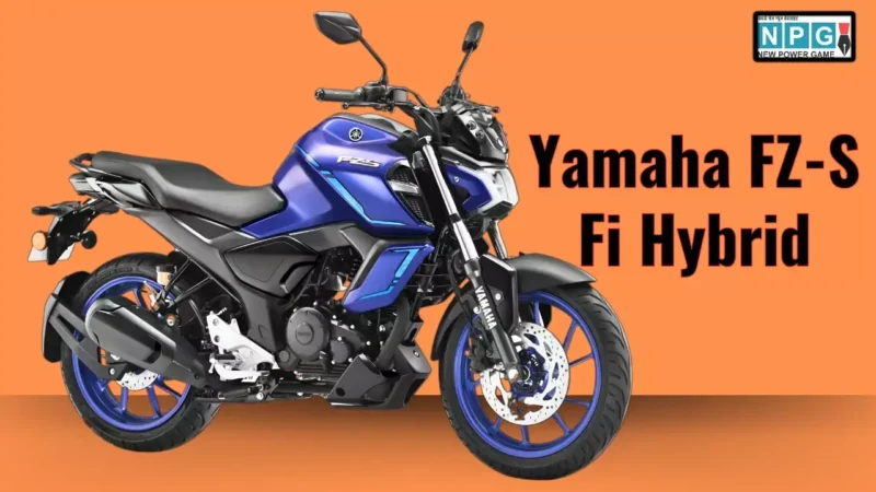 Yamaha FZ-S Fi Hybrid: भारत की पहली हाइब्रिड बाइक लॉन्च, मिलेगा 149cc ब्लू-कोर इंजन, स्मार्ट SMG और स्टाइलिश लुक, जानें कीमत