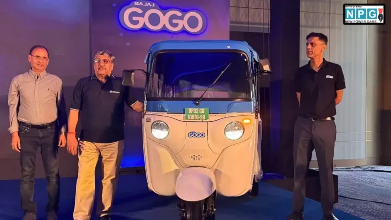 251 किमी रेंज वाला Bajaj GoGo EV थ्री-व्हीलर लॉन्च: कीमत ₹3.26 लाख से शुरू, जानें बैटरी और फीचर्स सहित सारी डिटेल्स