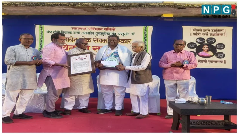 CG News: प्रदीप शर्मा को मिला जमनाबेन लोक सेवक पुरस्कार, रह चुके हैं पूर्व सीएम भूपेश बघेल के सलाहकार