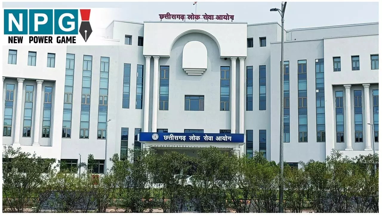 CGPSC Scam: इसे बड़ा खेला और कहां- स्कूल से सीधे सीजीपीएससी दफ्तर पहुंच गया गणवीर और बन गया डिप्टी कंट्रोलर एग्जाम…