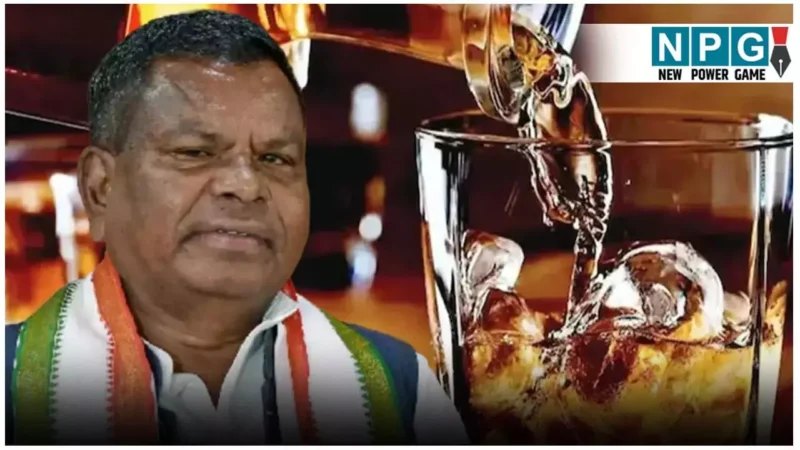 CG-Liquer Scame: शराब घोटाला: जेल में बंद पूर्व मंत्री कवासी लखमा के खिलाफ ईडी ने स्पेशल कोर्ट में पेश किया चालान…