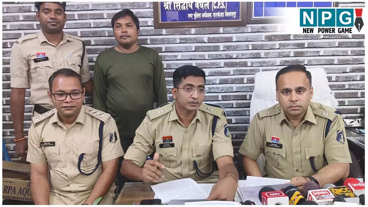 Chhattisgarh Satta King, Online Satta: किराए के मकान में चल रहा था ऑनलाइन सट्टे का कारोबार, 16 मोबाइल, लैपटॉप, नगद जब्त…