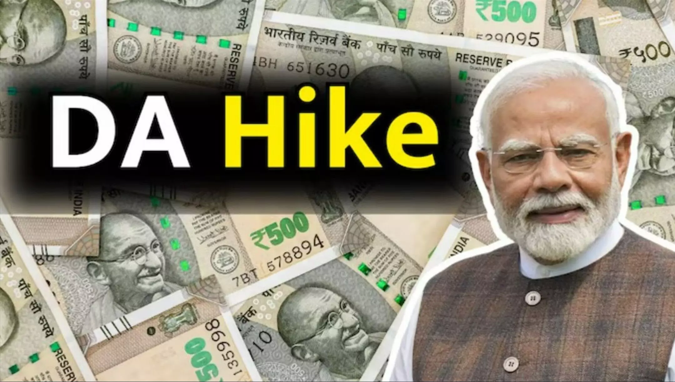 7th Pay Commission, DA Hike, DR Hike: केंद्रीय कर्मचारियों के लिए खुशखबरी! DA में होगी बड़ी बढ़ोतरी? जानें कितना बढ़ेगा वेतन!