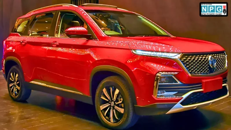 खुशखबरी! MG Hector SUV हुई ₹2.20 लाख सस्ती, ऑफर सिर्फ 31 मार्च तक वैध, साथ ही जानें इसके फीचर्स