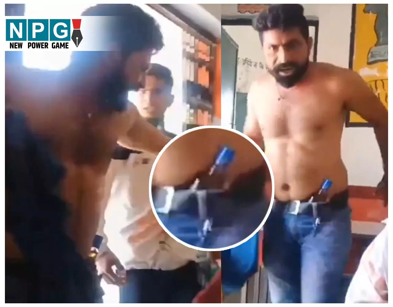 School Viral Video: बेशर्मी की हदें पार! बिना कपड़ों के शराब की बोतल लेकर स्कूल में घुसा शर्टलेस शख्स, छात्राओं को क्लास से भगाया, और फिर लेडी टीचर्स से…