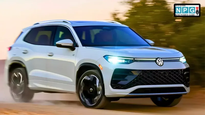 इंतजार हुआ खत्म! 14 अप्रैल को भारत में आ रही है 265hp पावर और डिजिटल कॉकपिट वाली Volkswagen Tiguan R Line, जानें पूरी डिटेल्स