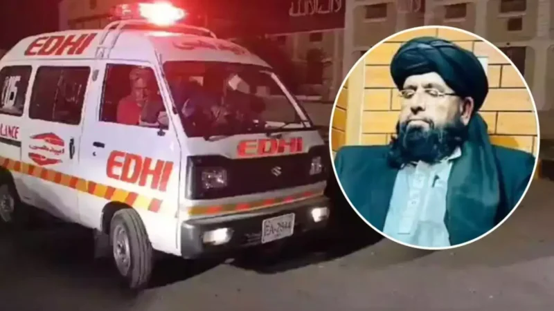 Mufti Abdul Baqi Noorzai Killed: पाकिस्तान में एक और टारगेट किलिंग! बलूचिस्तान में JUI नेता मुफ्ती अब्दुल बकी पर बरसी गोलियां