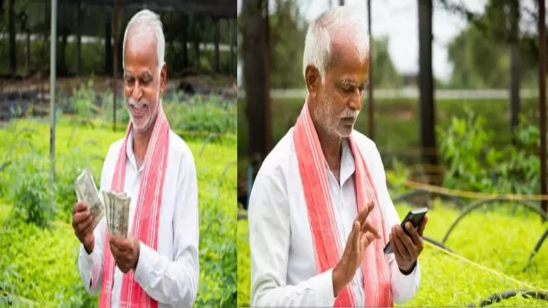 PM Kisan Yojana: जल्द जारी होगी पीएम किसान योजना की 20वीं किस्त, किसान ध्यान से करवा लें ये जरूरी काम