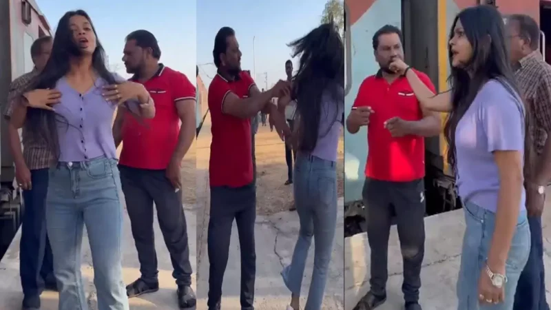 Viral Reel Video: तेरे बाप का ये… रेलवे स्टेशन पर रील बना रही लड़की को अंकल ने दिया धक्का, फिर जो हुआ…
