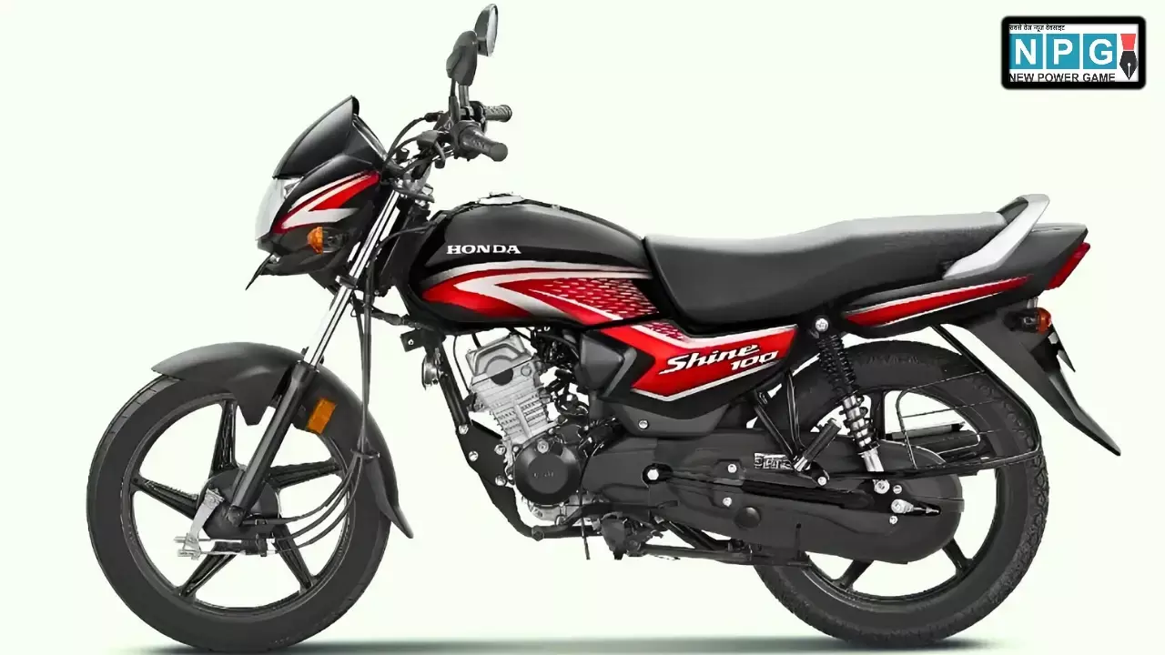 100cc इंजन और 4-स्पीड गियरबॉक्स के साथ भारत में आई नई 2025 Honda Shine 100, कीमत ₹68,767 से शुरू