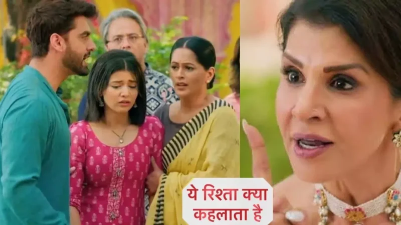 Yeh Rishta Kya Kehlata Hai 18 March 2025: अपनी औकात दिखाएगा अरमान, पुराने जख्मों को कुरेदेगी दादी-सा…