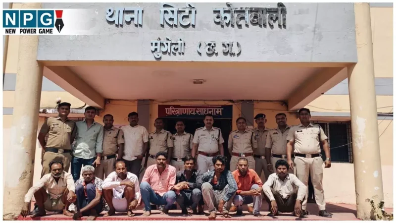 Mugeli News: होली के बछड़े को मार डाला: बेचने के लिए आरोपियों ने घटना को दिया था अंजाम…