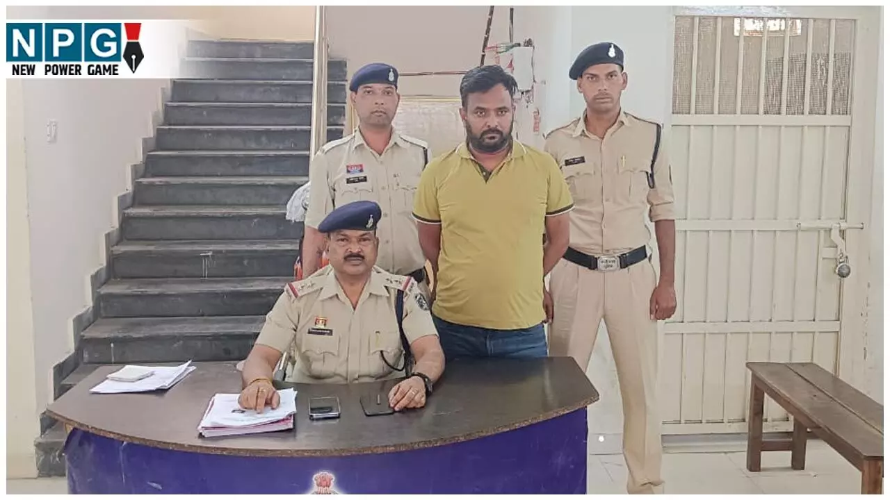 Bilaspur News: गोवा से भूटान जा रही शराब को बिलासपुर में उतरवाया, फरार आरोपी राजधानी से गिरफ्तार