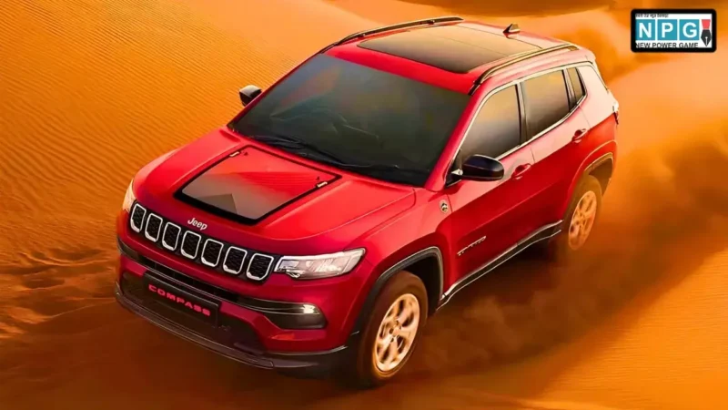 Jeep का मास्टरपीस! Compass Sandstorm Edition लॉन्च, 'सैंडस्टॉर्म' लुक करेगा आपको दीवाना, जानें कीमत और सभी फीचर्स