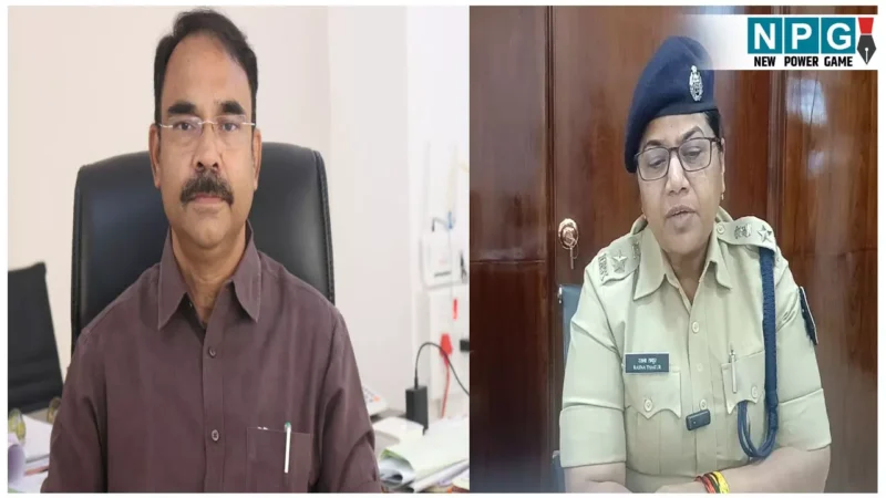 Mauganj Collector And SP Removed: मऊगंज हिंसा के बाद हटाए गए एसपी – कलेक्टर, अब इन्हें मिली जिम्मेदारी, ASI समेत दो का हुआ था मर्डर