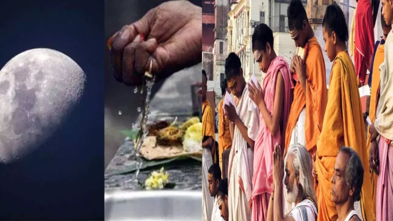 Chaitra Amavasya 2025: शनिवार को है चैत्र अमावस्या की तिथि, लगेगा साल का पहला सूर्य ग्रहण, जानिए पूरी जानकारी