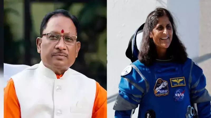 अंतरिक्ष यात्री सुनीता विलियम्स को CM विष्णु देव साय ने दी बधाई