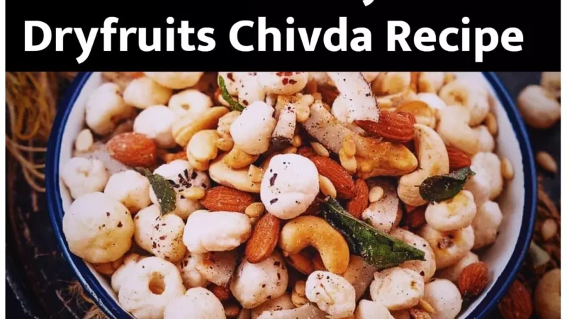 5 Minutes Air Fryer Dryfruits Chivda Recipe: महज़ पांच मिनट में एयर फ्रायर में बनाएं ड्राईफ्रूट्स चिवड़ा, इस हेल्दी स्नैक्स के साथ शाम की चाय का बढ़ जाएगा मज़ा