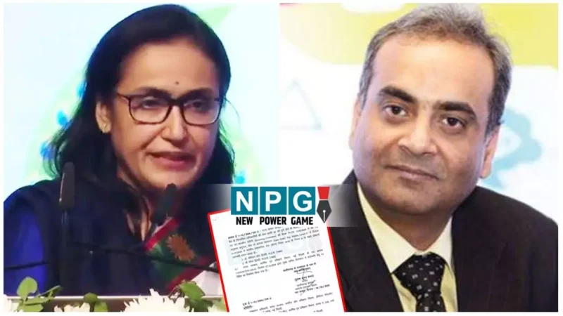 IAS Pramotion 2025: 95 बैच के IAS मनिंदर कौर और गौरव द्विवदी प्रमोट होकर बने एसीएस, मिली प्रोफार्मा पदोन्नति, देखिए आदेश