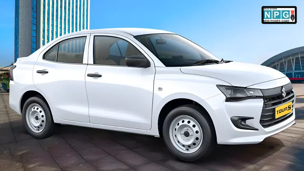 टैक्सी वालों की हुई बल्ले बल्ले! 2025 Maruti Dzire Tour S भारत में लॉन्च, कीमत ₹6.79 लाख से शुरू, जानें सभी डिटेल्स