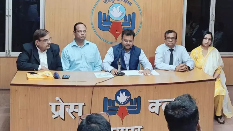 CG Anjaneya University: आंजनेय यूनिवर्सिटी द्वारा तीन दिवसीय क्षेत्रीय सम्मेलन का आयोजन 21 से, शामिल होंगे प्रदेश के CM विष्णु देव साय…