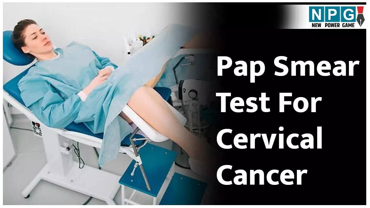 Pap Smear Test For Cervical Cancer: जान से बड़ी नहीं है शर्म, महिलाएं सर्वाइकल कैंसर से बचने ज़रूर कराएं पैप स्मियर टेस्ट, यहां है जानकारी…