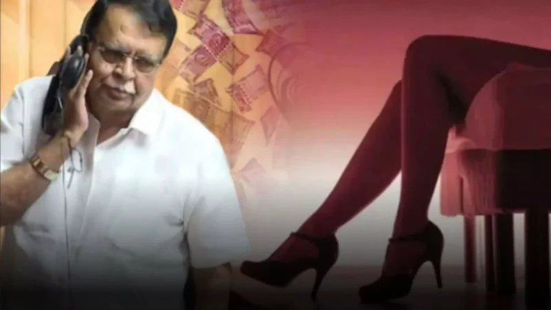 Karnataka Honey Trap: कर्नाटक में 'हनी ट्रैप' का बड़ा खुलासा! 48 विधायकों के अश्लील वीडियो, मंत्री बोले- पूरे देश में फैला है नेटवर्क!