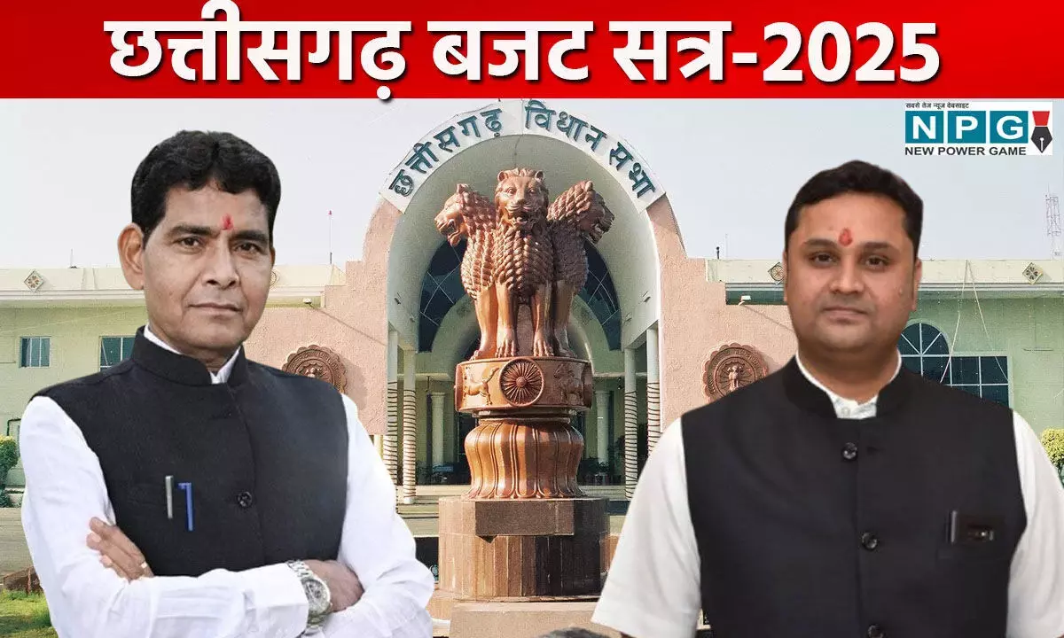 CG Vidhansabha Budget Session 2025: सवाल एक, जवाब तीन वो भी गलत, बगले झांकने लगे राजस्व मंत्री टंकराम वर्मा, नहीं बना जवाब देते