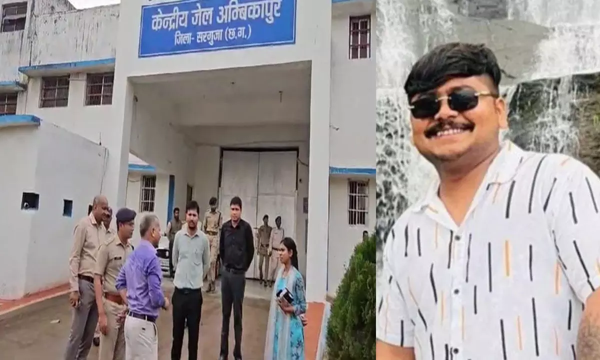 Ambikapur News: जेल में मजे काट रहा है हेड कांस्टेबल की पत्नी-बेटी का हत्यारा कुलदीप साहू, बैरक से मिला गांजा और मोबाइल, चार प्रहरी सस्पेंड…