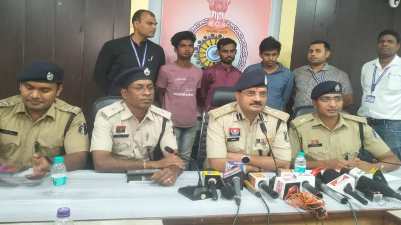 Bilaspur News: ज्यादा मुनाफे का लालच देकर शिक्षक से 48 लाख की ठगी, आरोपियों ने 99 दिन में किया 15 करोड़ का लेनदेन