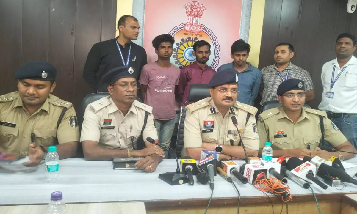 Bilaspur News: ज्यादा मुनाफे का लालच देकर शिक्षक से 48 लाख की ठगी, आरोपियों ने 99 दिन में किया 15 करोड़ का लेनदेन