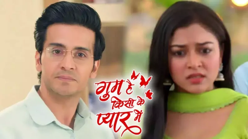 Ghum Hai Kisikey Pyaar Meiin 21 March 2025: लक्ष्मी को ठेंगा दिखाकर तेजस्विनी, अब होगा में जबरदस्त बवाल…