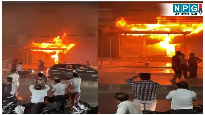 Bilaspur Fire News: भयावह मंजर: देर रात कपड़ा दुकान में लगी आग, पूरी दुकान जलकर खाक